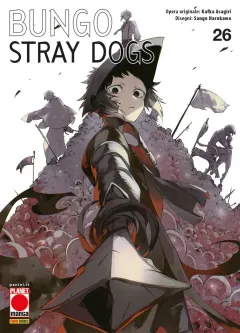 Volume cover